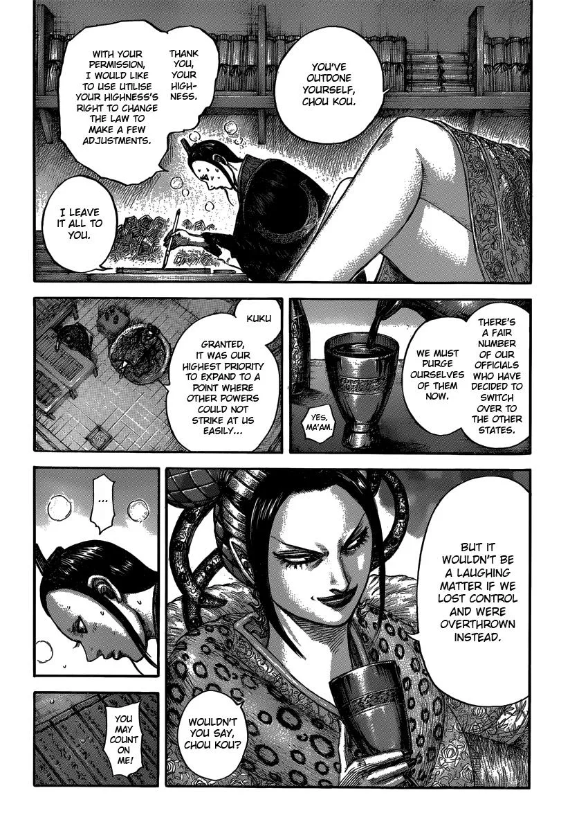 Kingdom Chapter 408 – Page 16