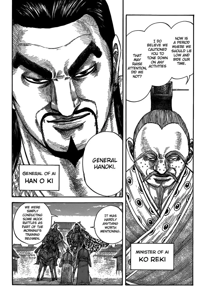 Kingdom Chapter 409 – Page 2