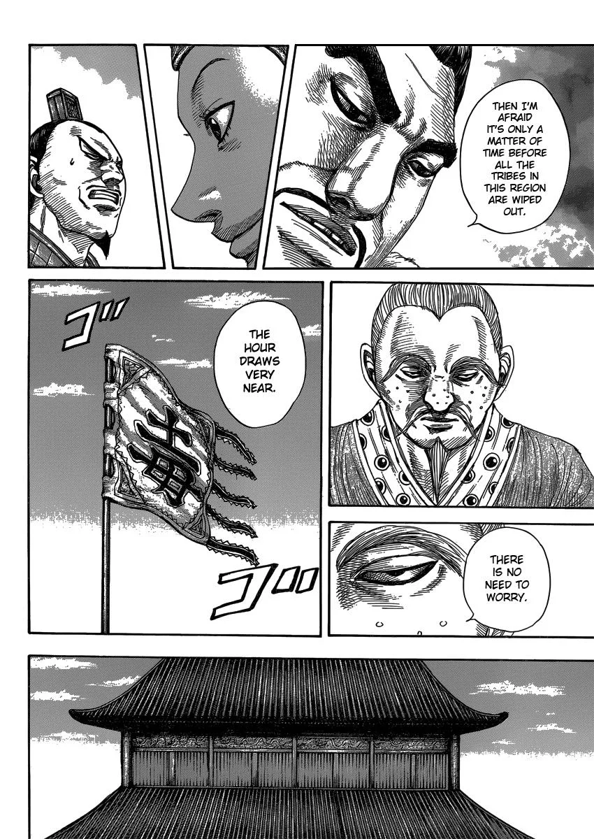 Kingdom Chapter 409 – Page 4