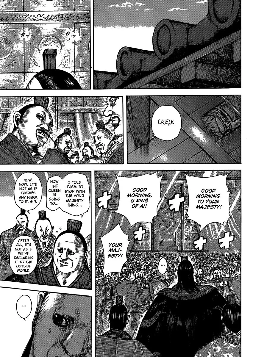 Kingdom Chapter 409 – Page 5