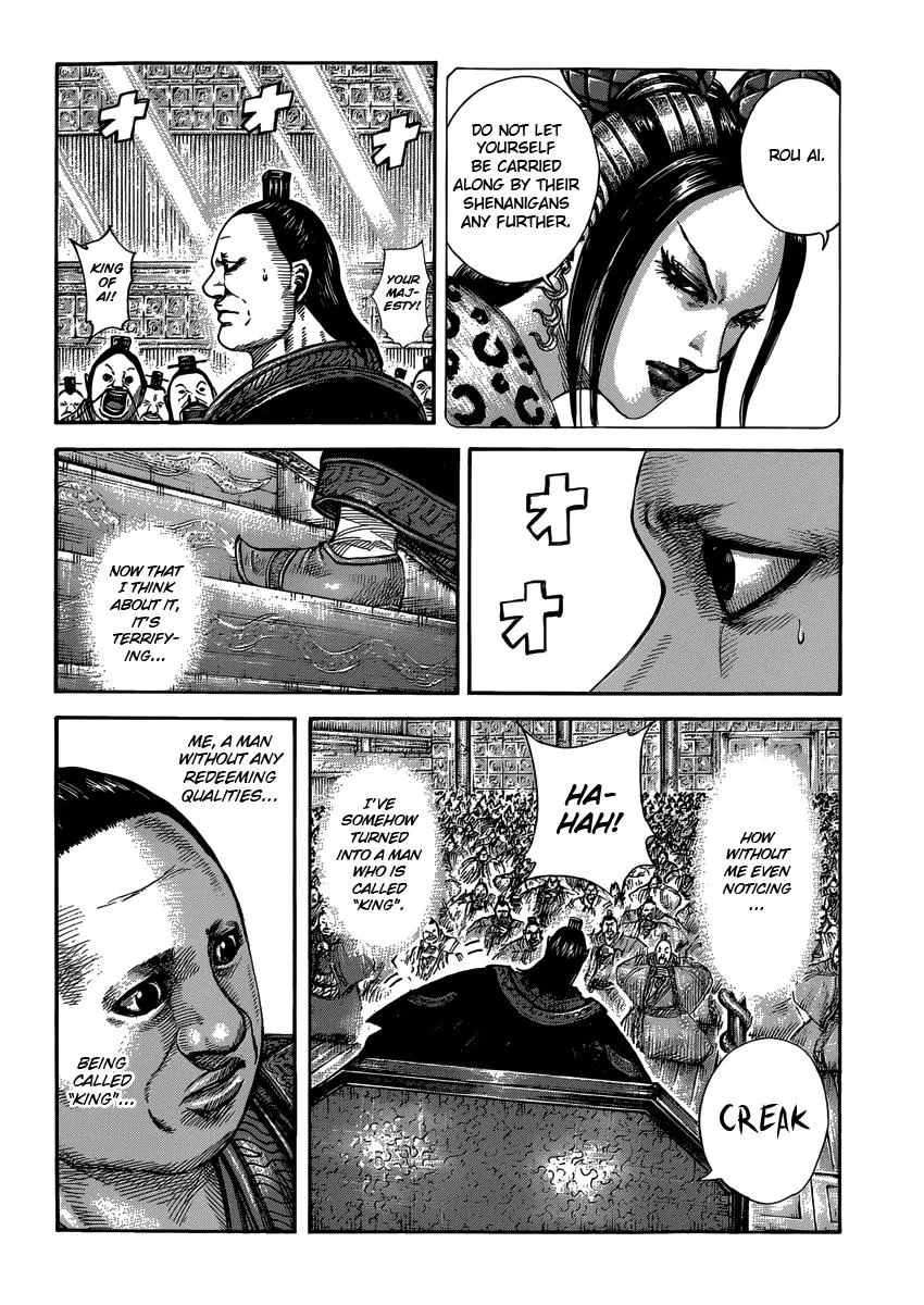 Kingdom Chapter 409 – Page 6