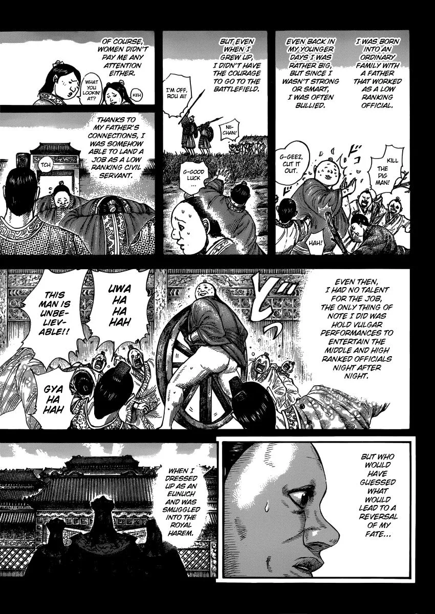 Kingdom Chapter 409 – Page 7