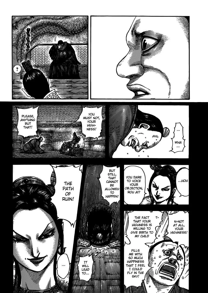 Kingdom Chapter 409 – Page 14