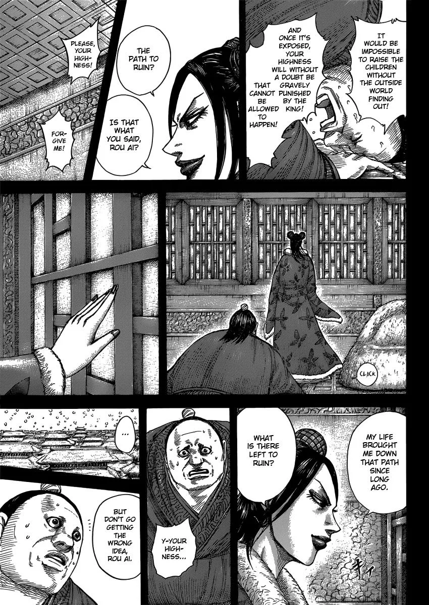 Kingdom Chapter 409 – Page 15
