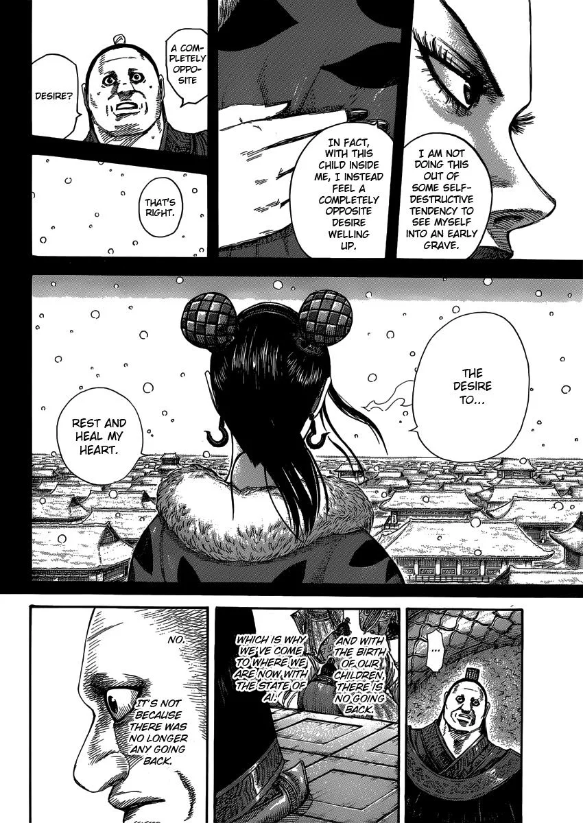 Kingdom Chapter 409 – Page 16