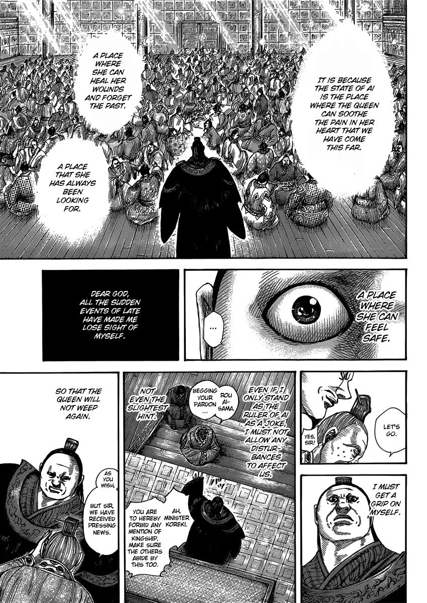 Kingdom Chapter 409 – Page 17