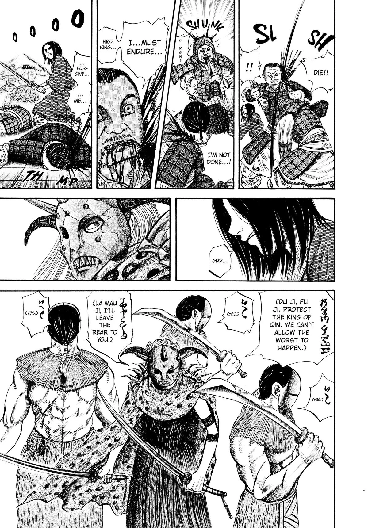 Kingdom Chapter 41 – Page 3