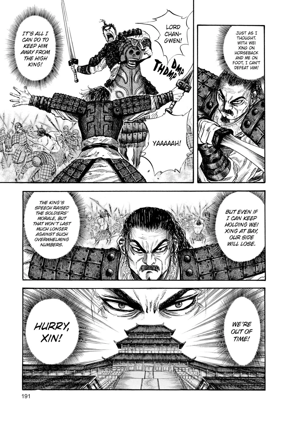 Kingdom Chapter 41 – Page 5