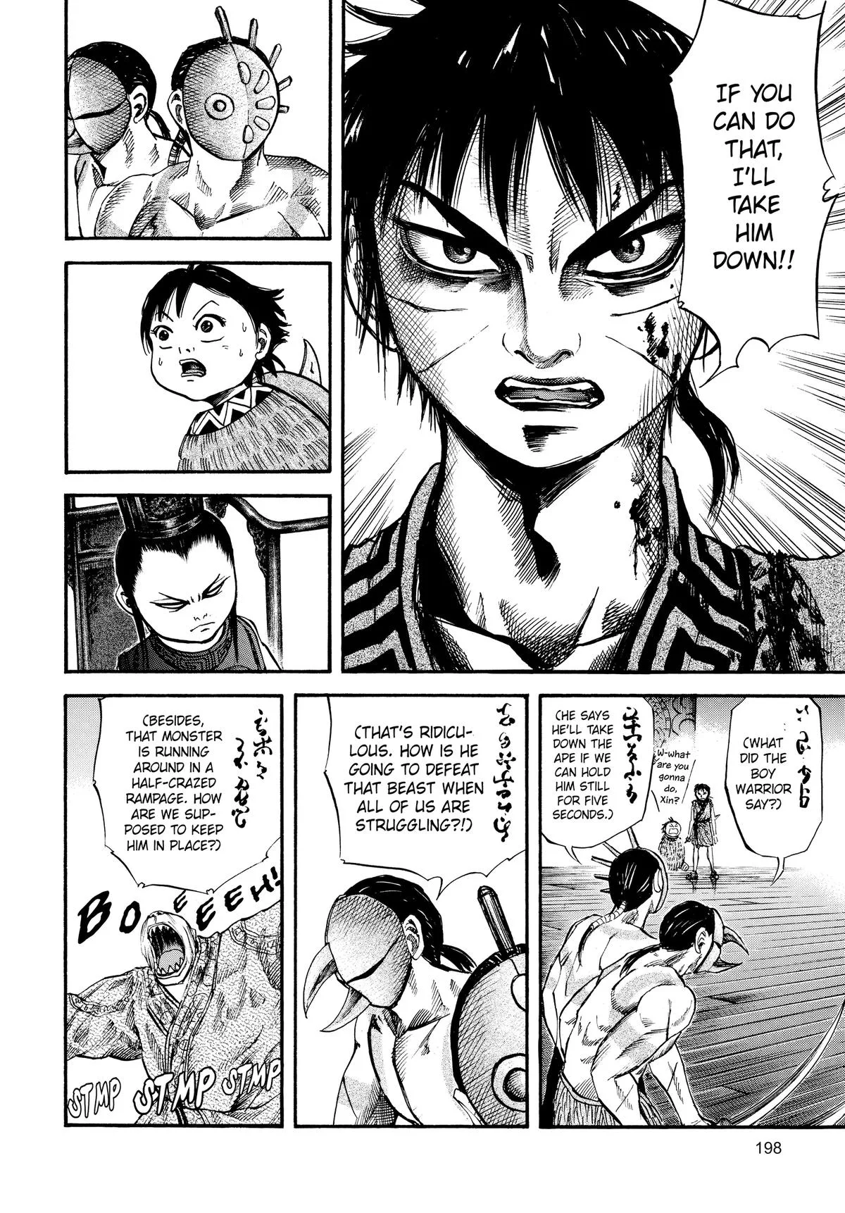 Kingdom Chapter 41 – Page 12