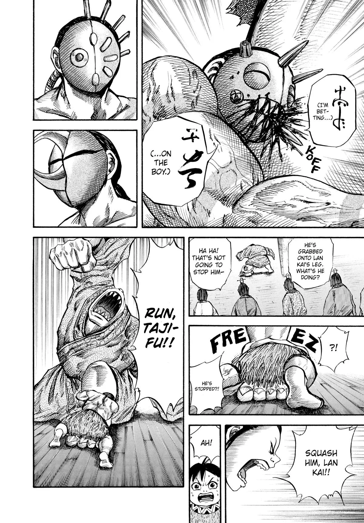 Kingdom Chapter 41 – Page 14