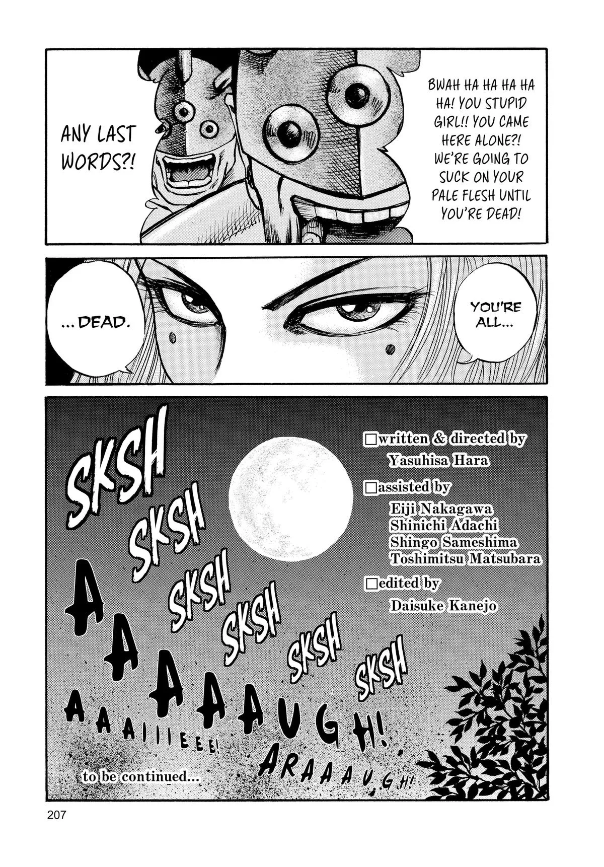 Kingdom Chapter 41 – Page 20