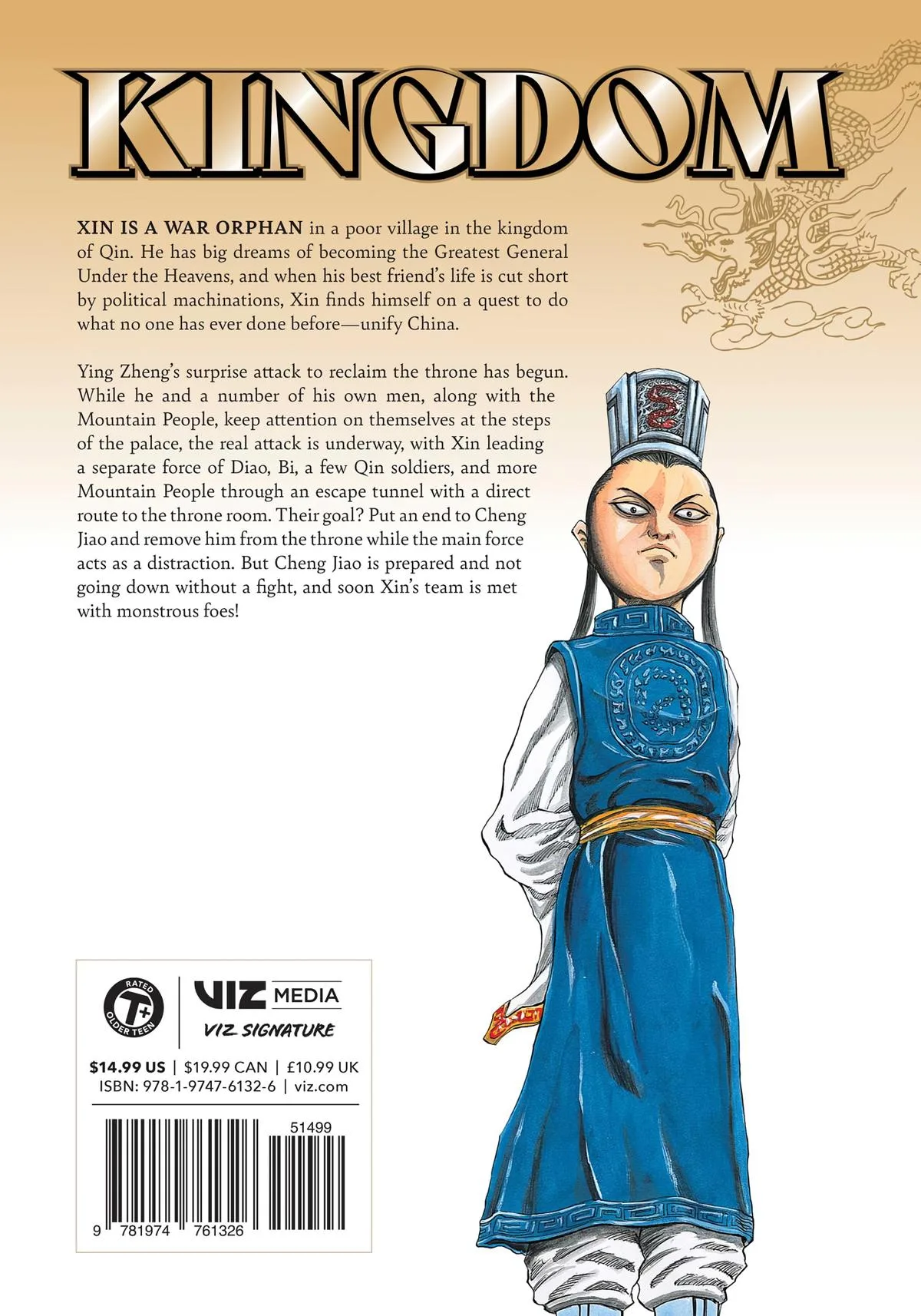 Kingdom Chapter 41 – Page 26