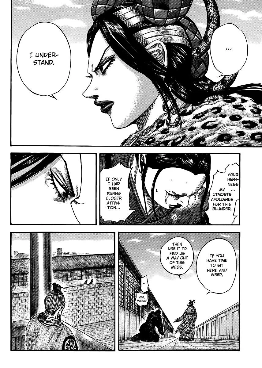 Kingdom Chapter 410 – Page 2