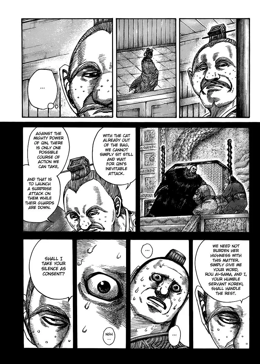 Kingdom Chapter 410 – Page 3
