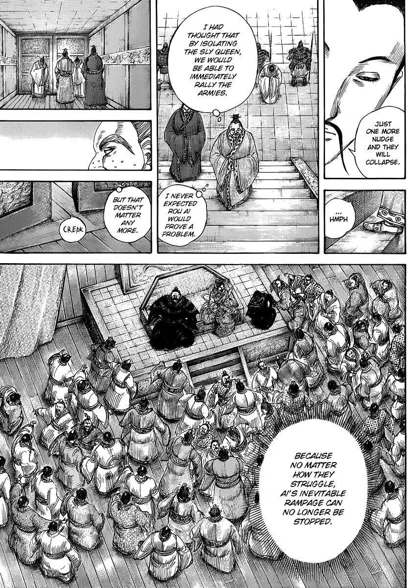 Kingdom Chapter 410 – Page 5