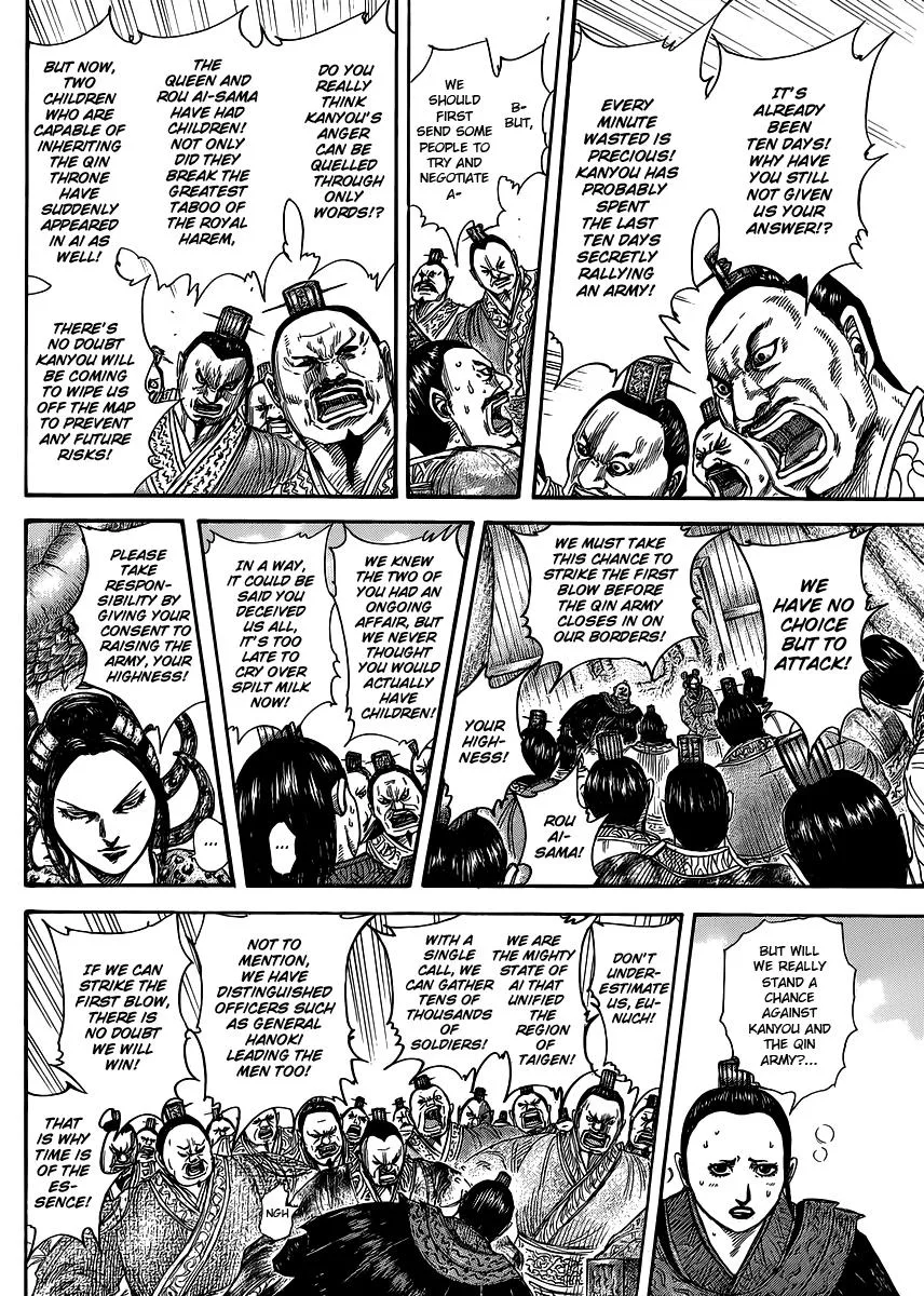 Kingdom Chapter 410 – Page 6