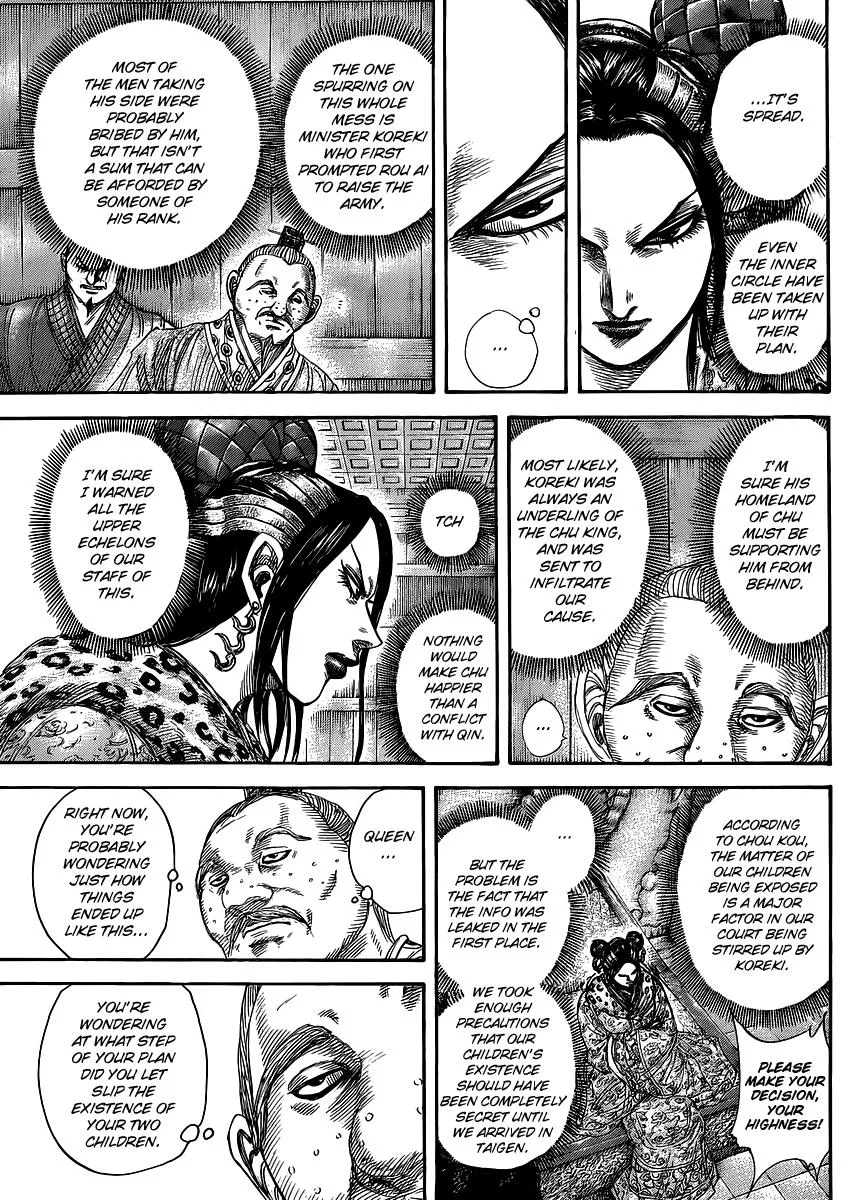 Kingdom Chapter 410 – Page 7