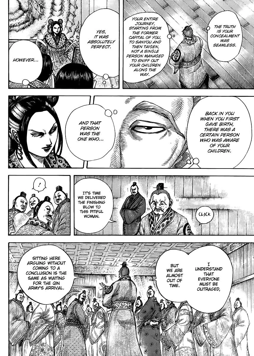Kingdom Chapter 410 – Page 8