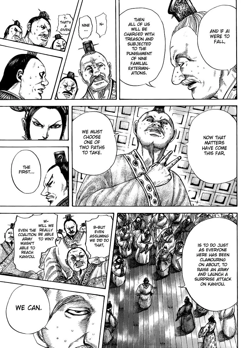 Kingdom Chapter 410 – Page 9