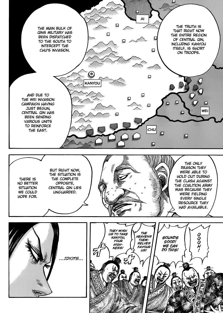 Kingdom Chapter 410 – Page 10