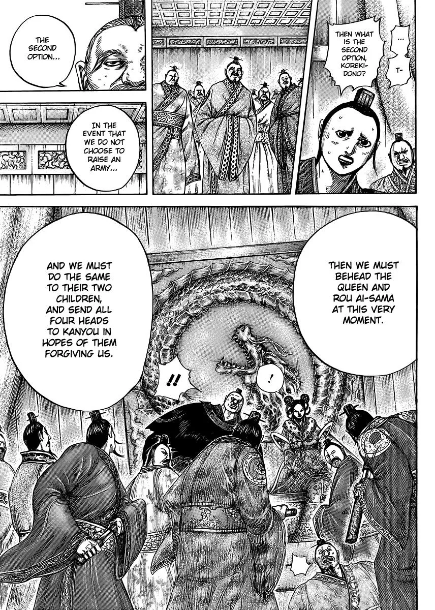 Kingdom Chapter 410 – Page 11