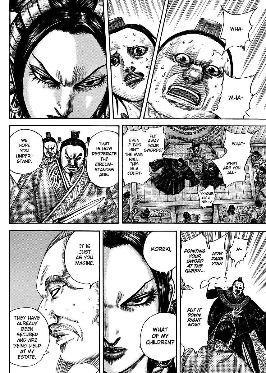 Kingdom Chapter 410 – Page 12