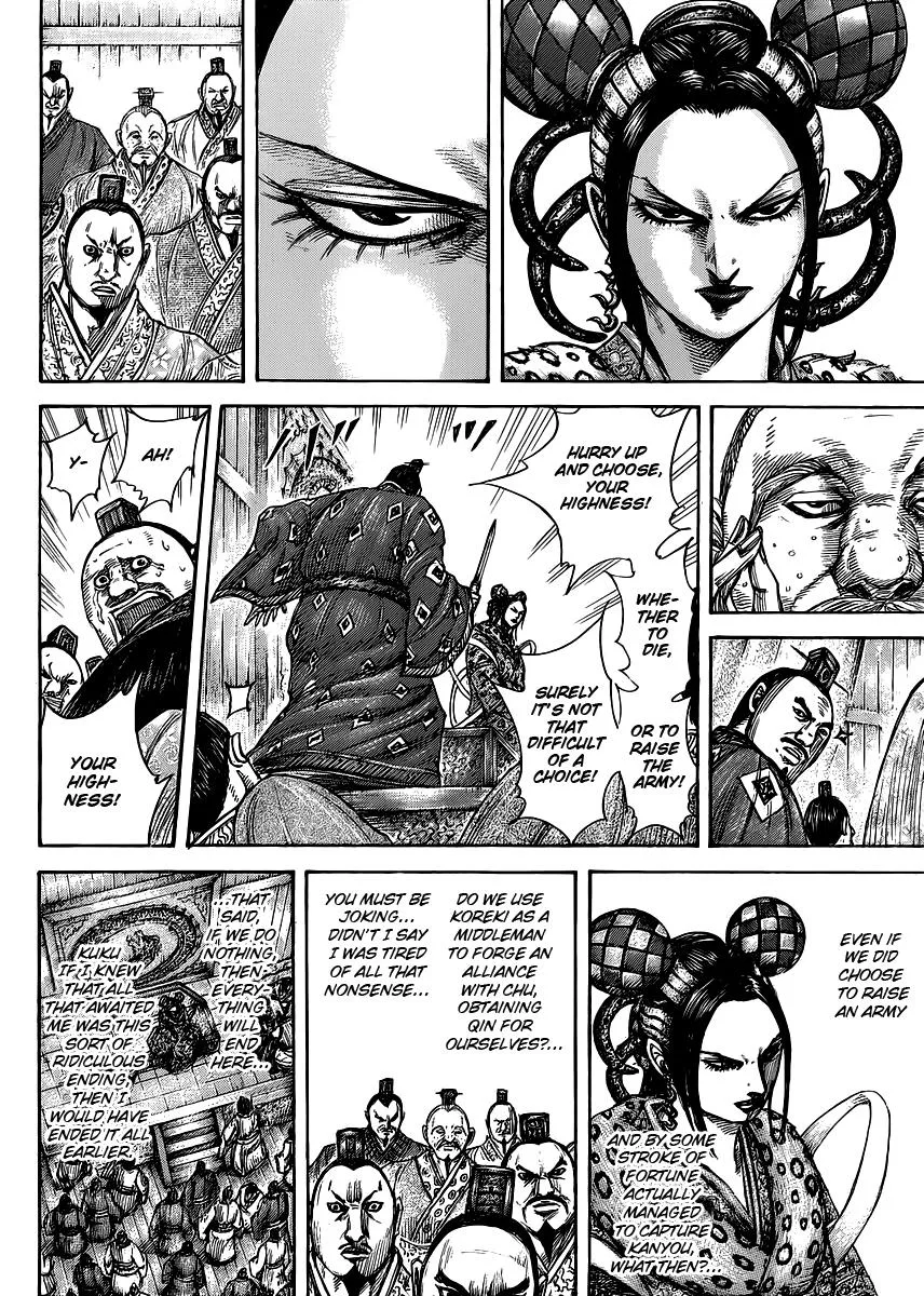 Kingdom Chapter 410 – Page 14