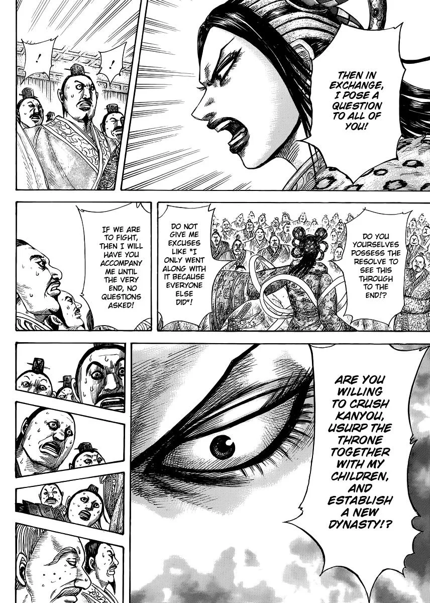 Kingdom Chapter 410 – Page 16