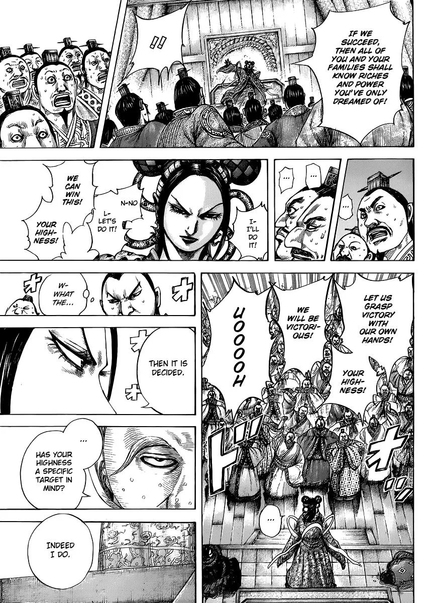 Kingdom Chapter 410 – Page 17