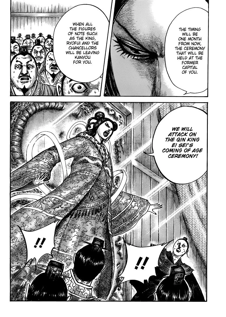 Kingdom Chapter 410 – Page 18