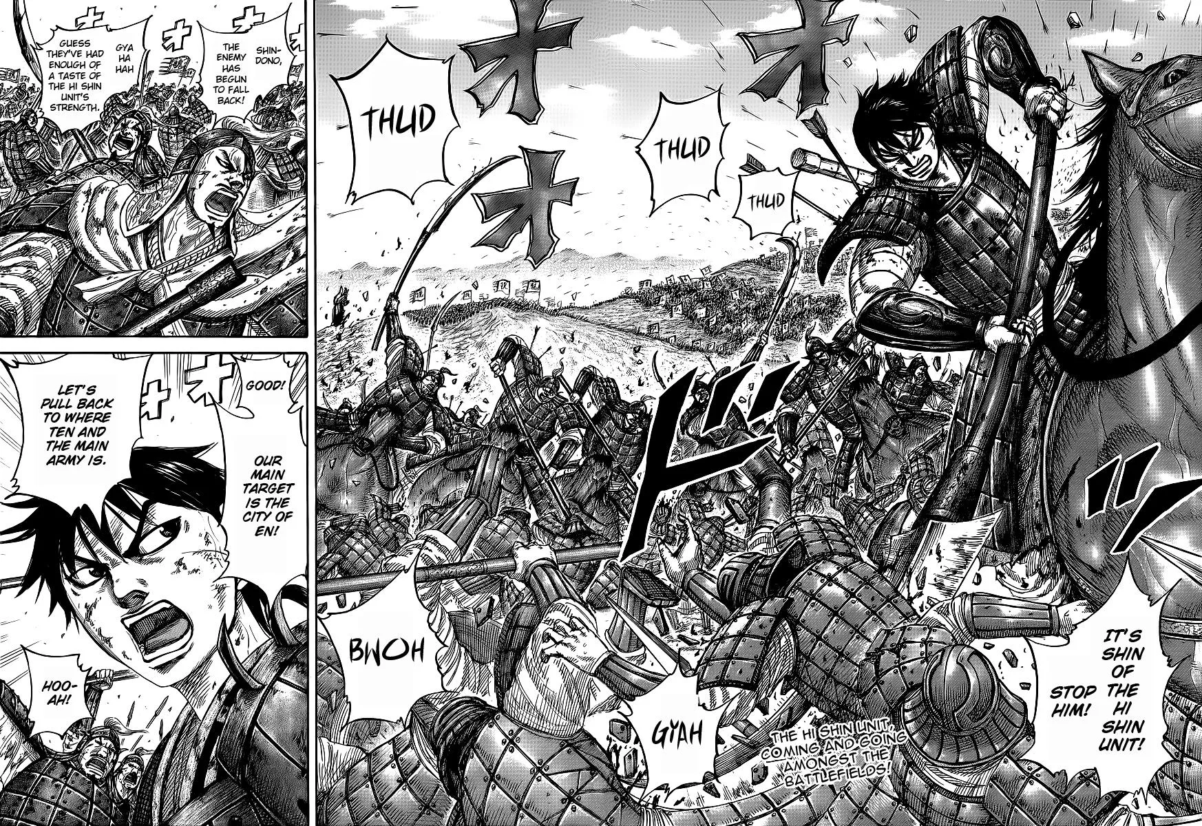 Kingdom Chapter 411 – Page 2