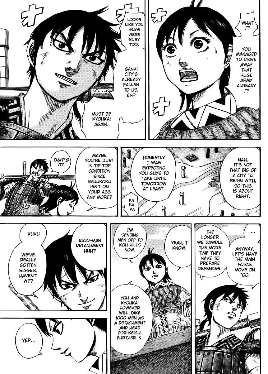 Kingdom Chapter 411 – Page 4