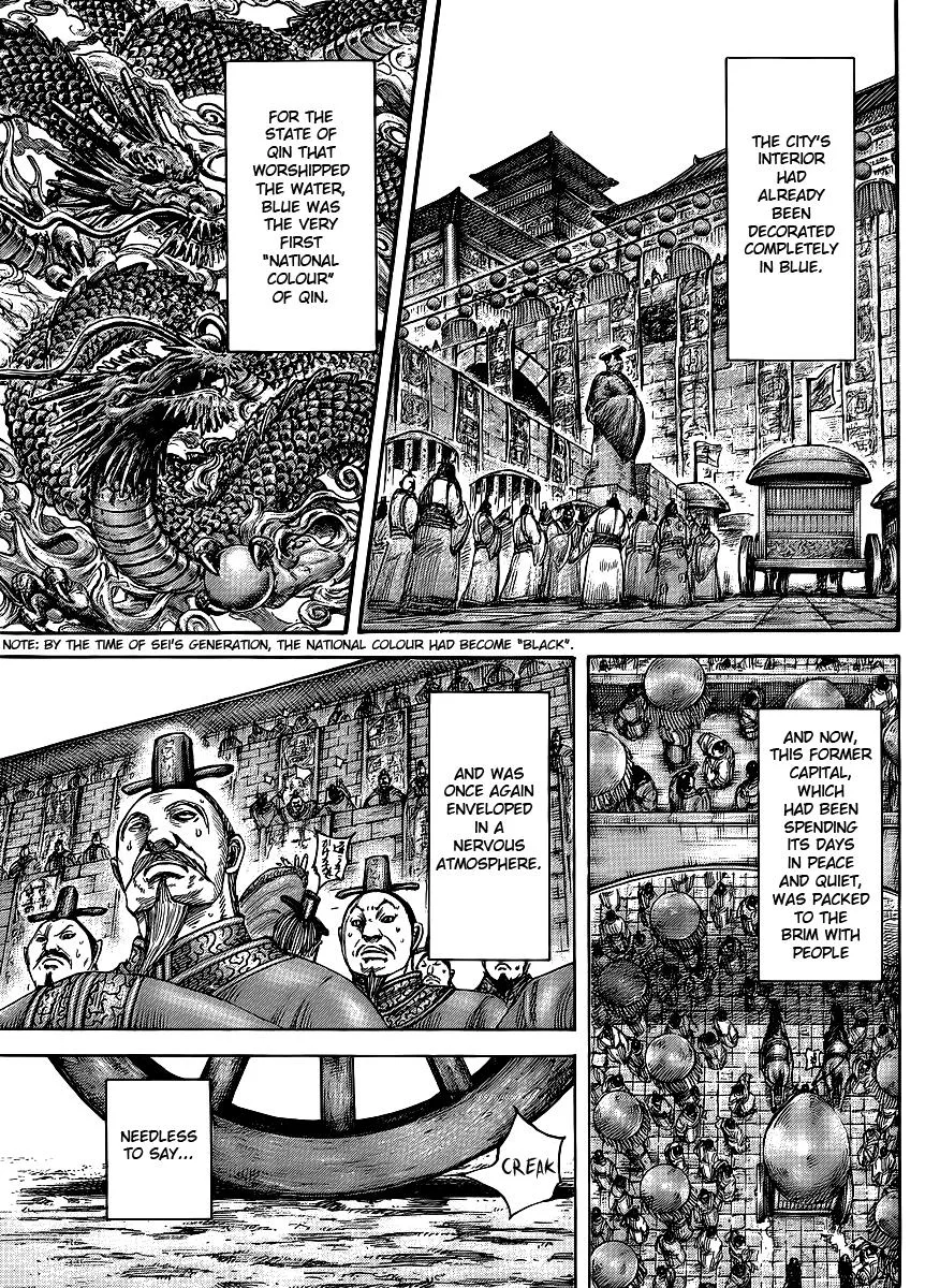 Kingdom Chapter 411 – Page 10