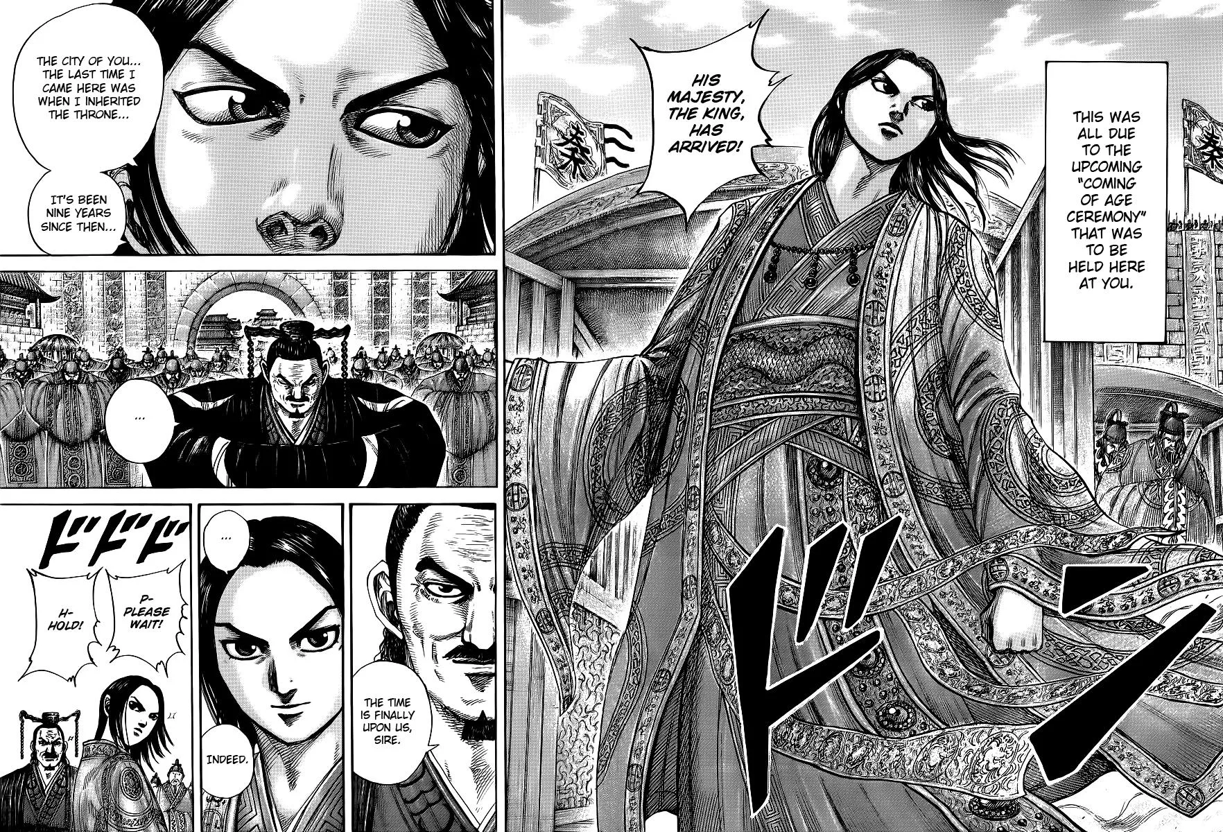 Kingdom Chapter 411 – Page 11