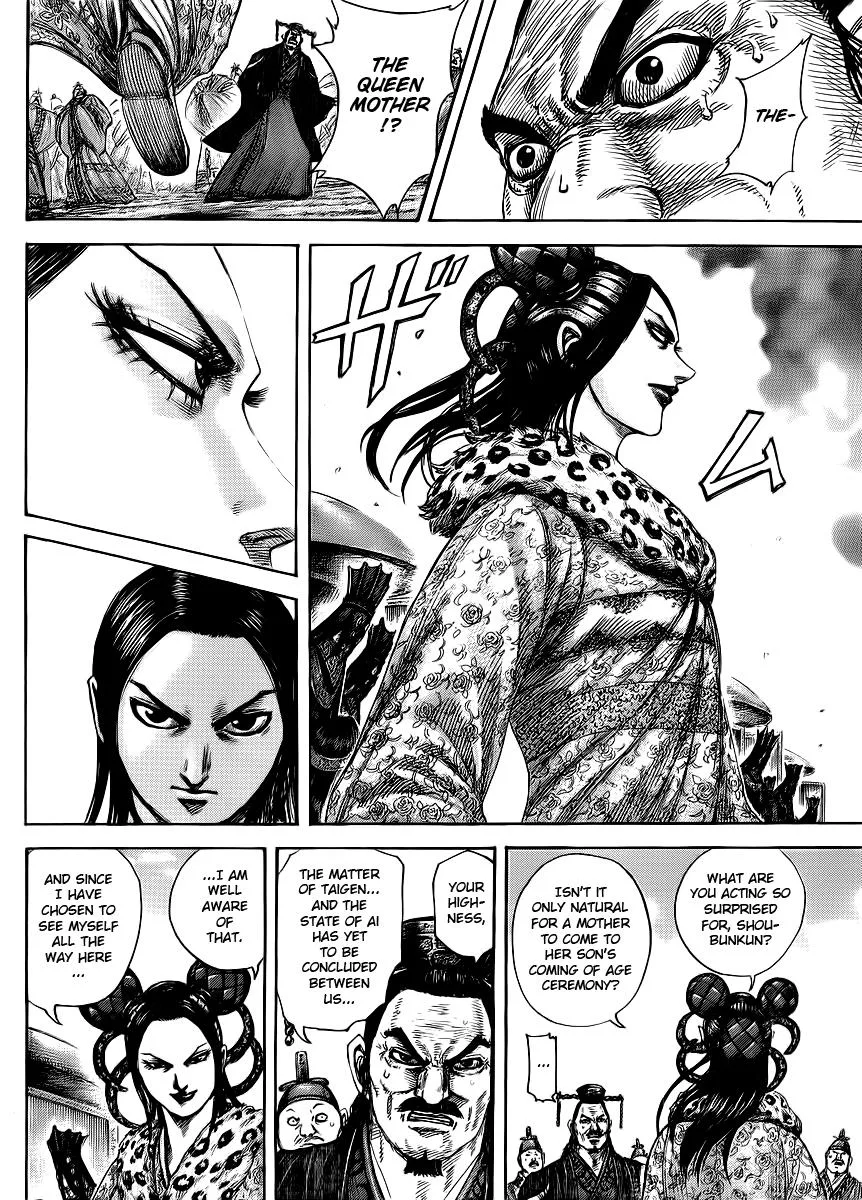 Kingdom Chapter 411 – Page 13