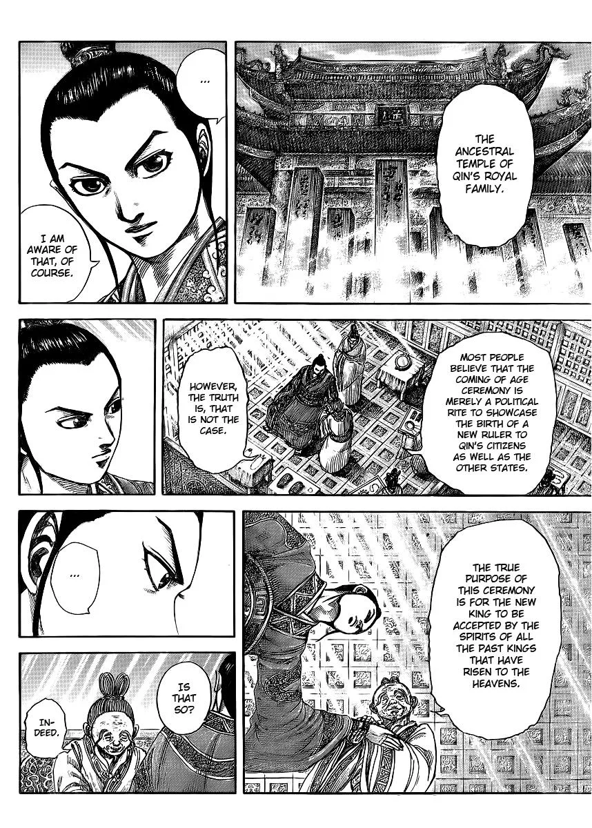 Kingdom Chapter 412 – Page 2
