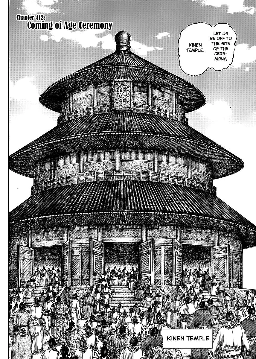 Kingdom Chapter 412 – Page 4