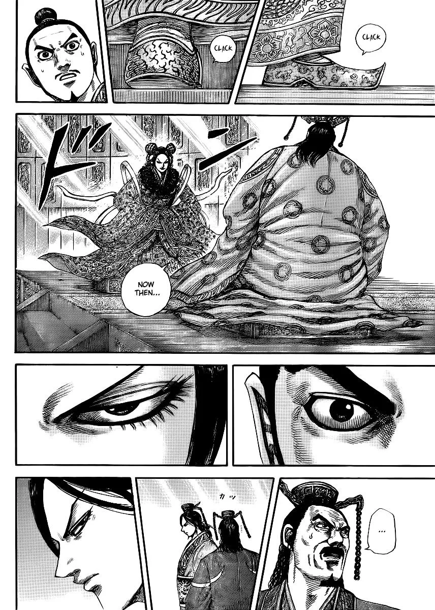 Kingdom Chapter 412 – Page 10