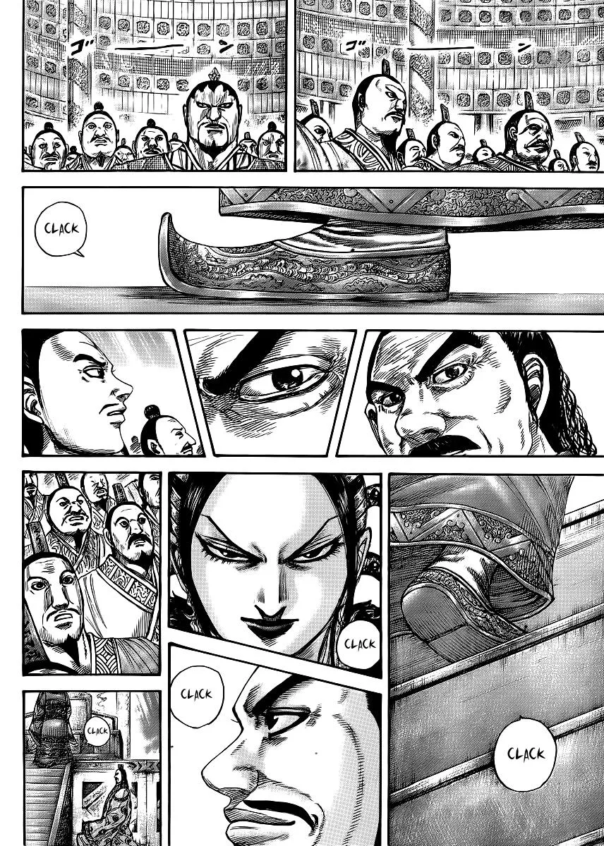 Kingdom Chapter 412 – Page 12