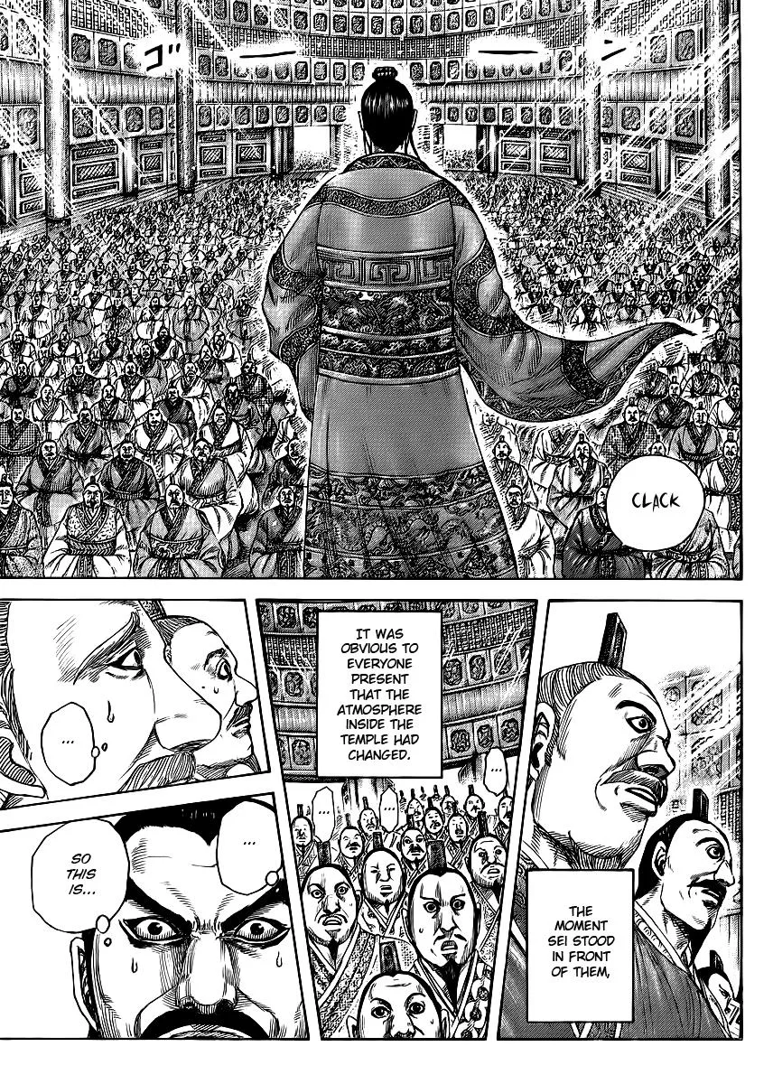 Kingdom Chapter 412 – Page 13