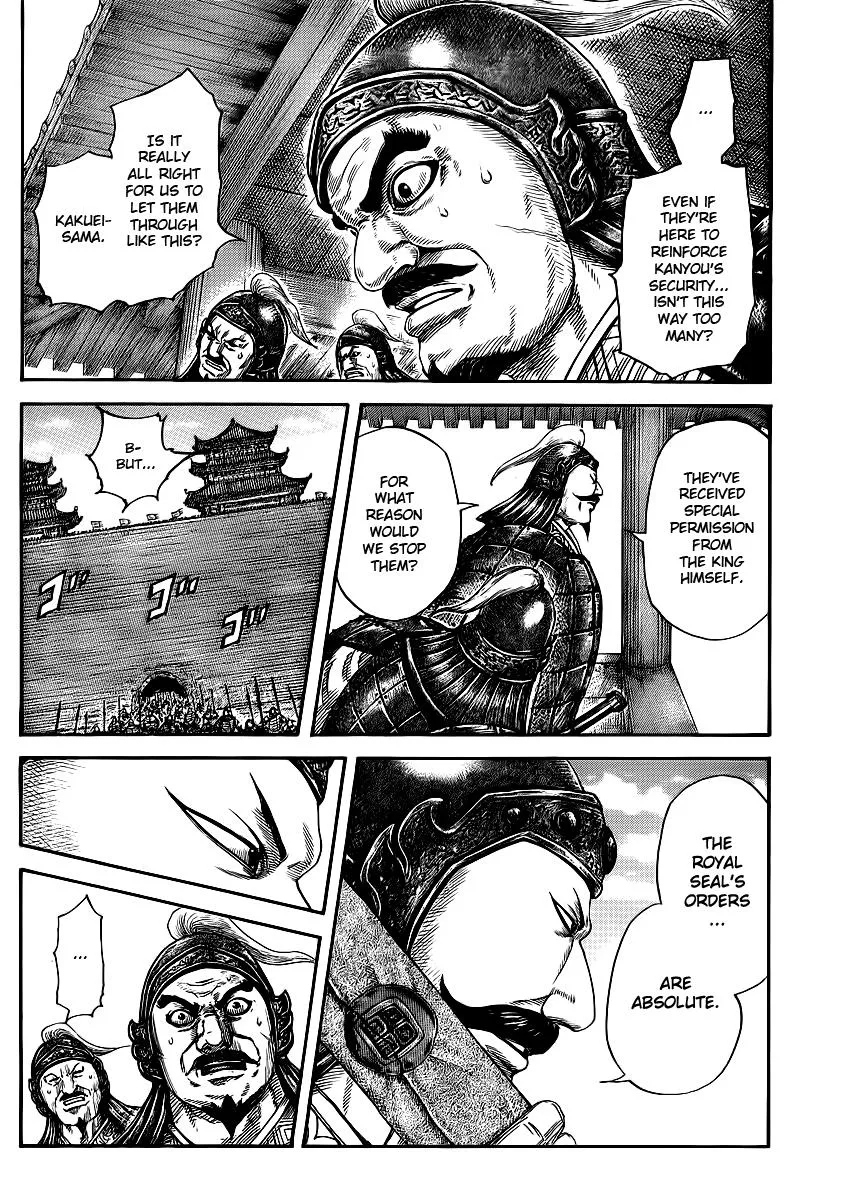 Kingdom Chapter 413 – Page 2