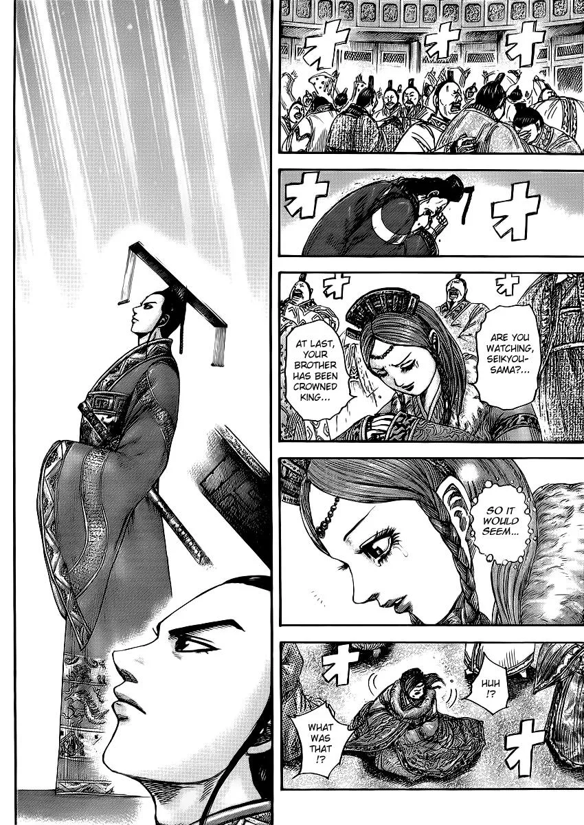 Kingdom Chapter 413 – Page 7