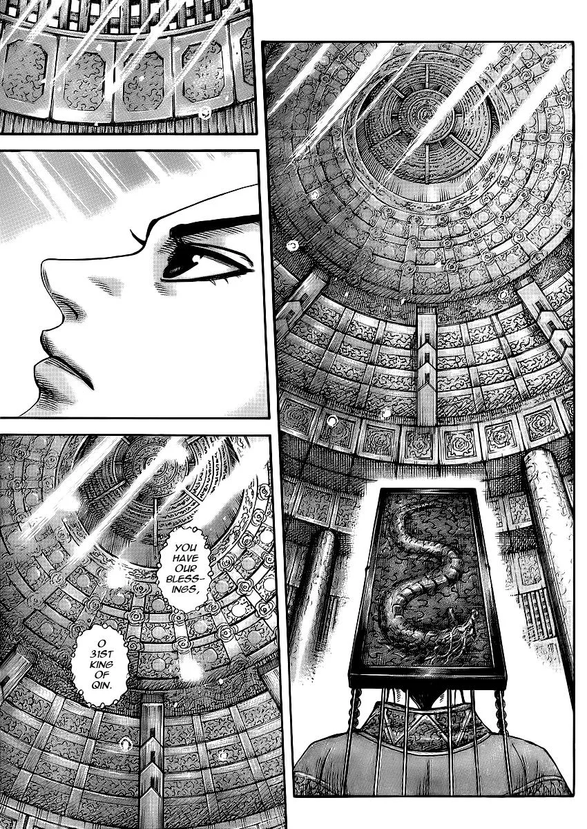 Kingdom Chapter 413 – Page 8
