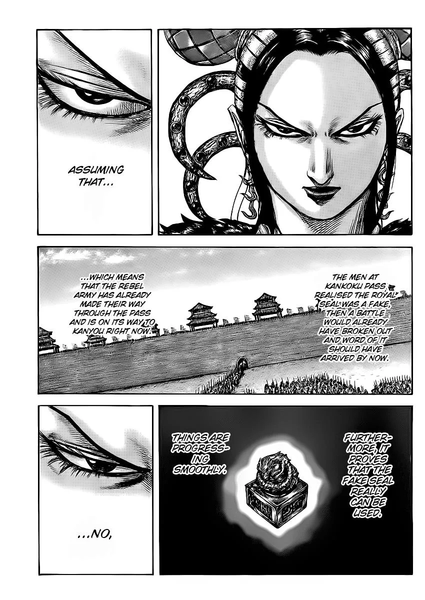 Kingdom Chapter 413 – Page 12