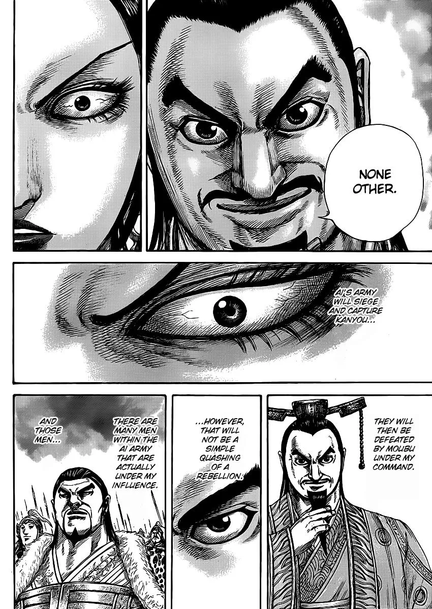 Kingdom Chapter 413 – Page 15
