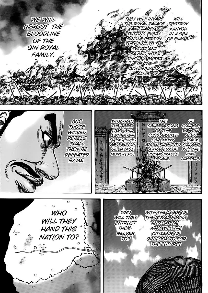 Kingdom Chapter 413 – Page 16