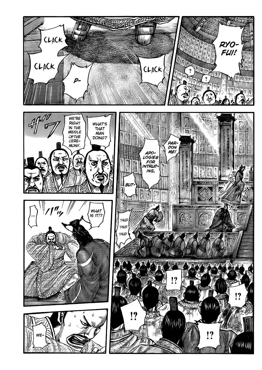Kingdom Chapter 414 – Page 2