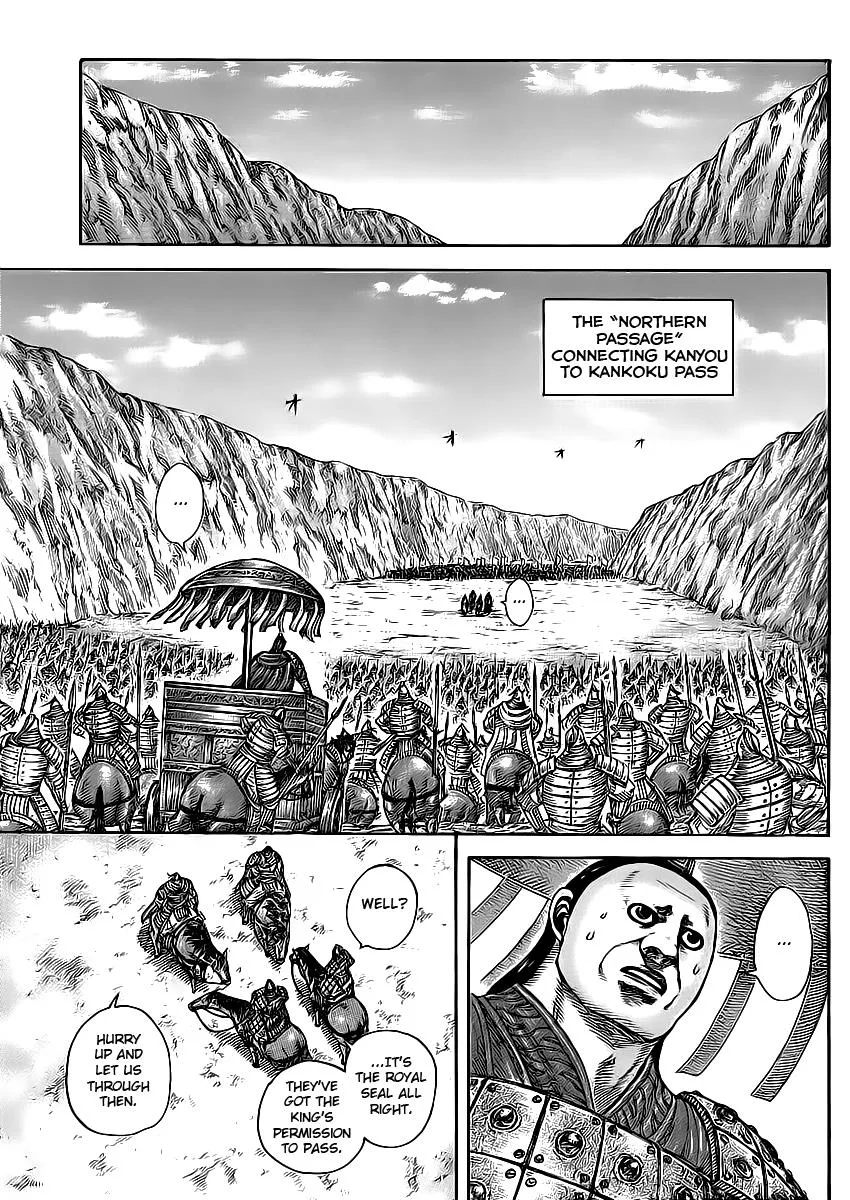 Kingdom Chapter 414 – Page 4