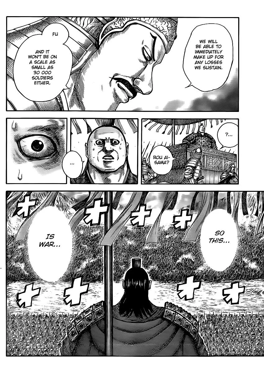 Kingdom Chapter 414 – Page 9