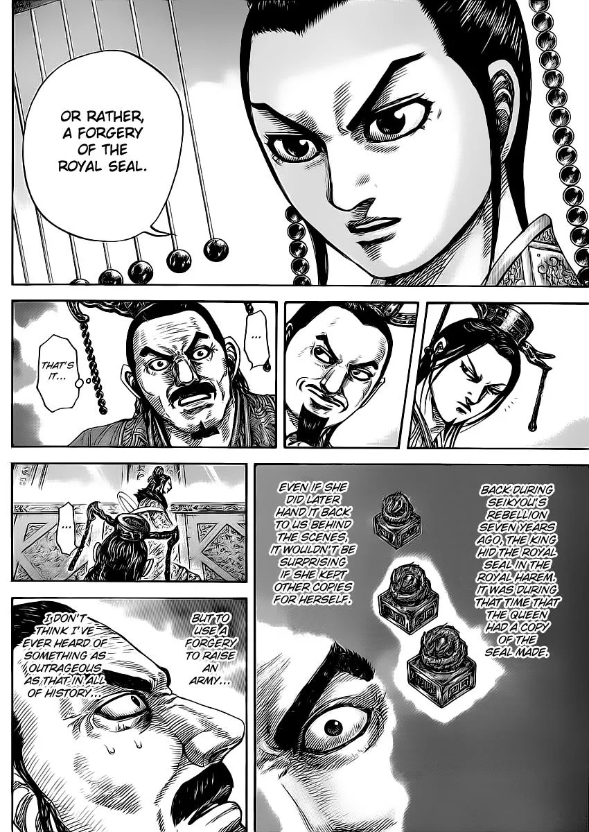 Kingdom Chapter 414 – Page 11